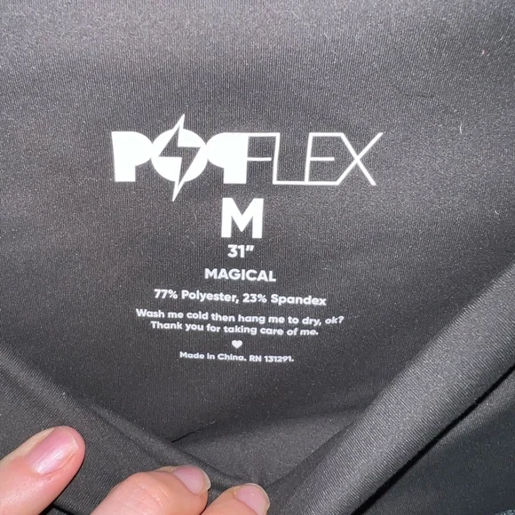 POPFLEX Dark Green Flare Pants - Picture 4 of 5